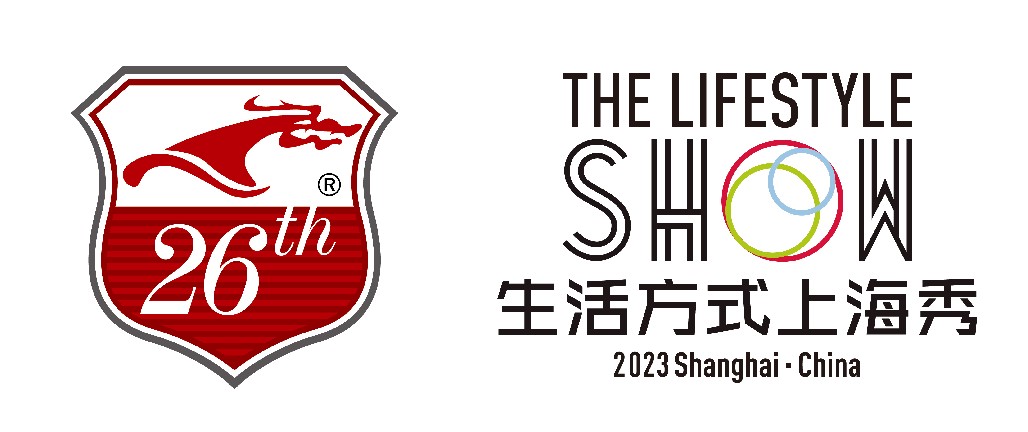 展会标题图片：2023中国（上海）国际游艇展 第二十六届中国国际船艇及其技术设备展览会 2023生活方式上海秀 CIBS