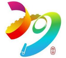 展会标题图片:2019第29届全国图书博览交易会(西安)