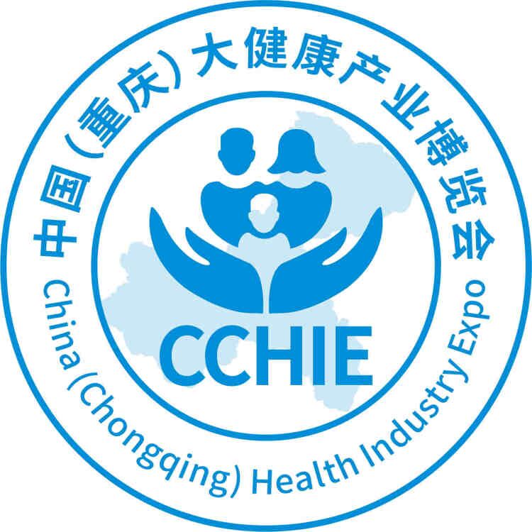 展会标题图片：2023中国（重庆）大健康产业博览会
