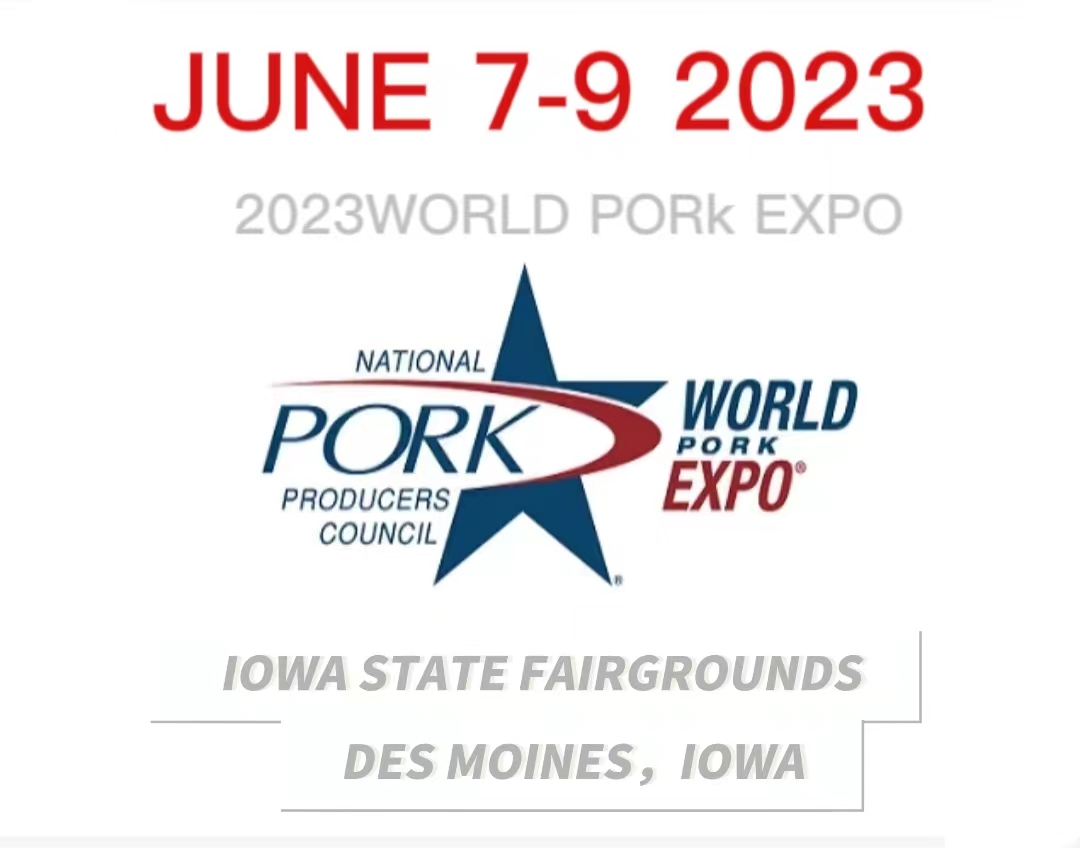 展会标题图片：2023年美国爱荷华洲猪类畜牧展览会