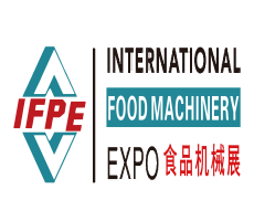 展会标题图片：2024第32届广州国际食品加工、包装机械及配套设备展览会