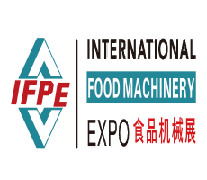 展会标题图片：第32届广州国际食品加工包装机械 及配套设备展览会