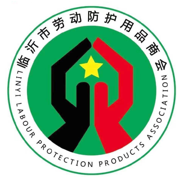 展会标题图片：2024山东劳动安全防护用品展览会