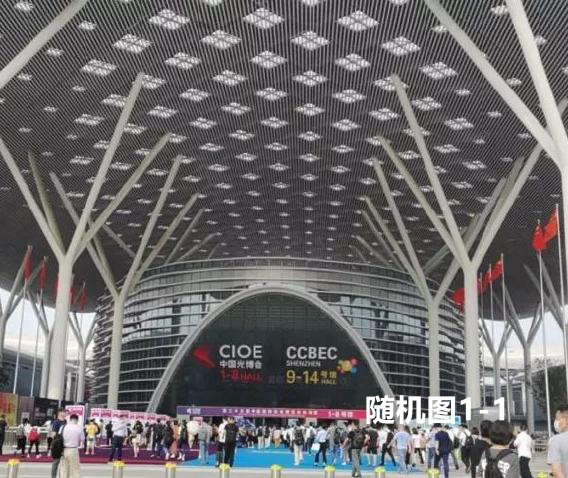 展会标题图片：2024年俄罗斯国际医疗器械、医药、康复设备展览会 ZRH火热招展中