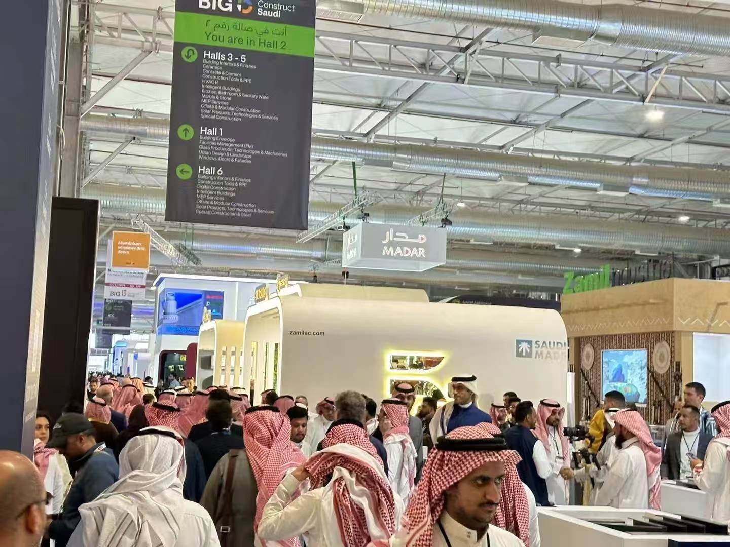 展会标题图片：2025沙特利雅得国际电力电工装备展览会