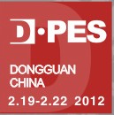 展会标题图片：2011东莞（春季）广告技术展览会暨数字喷印