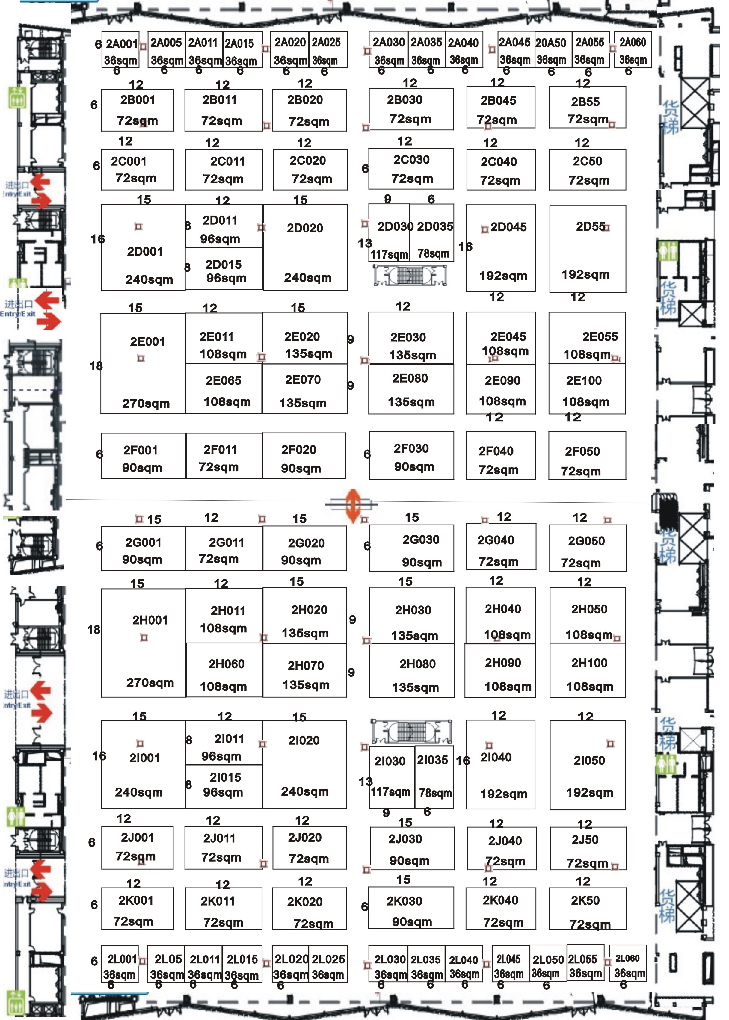 2011上海国际太阳能光伏博览会 2011上海国际风能博览会的平面图
