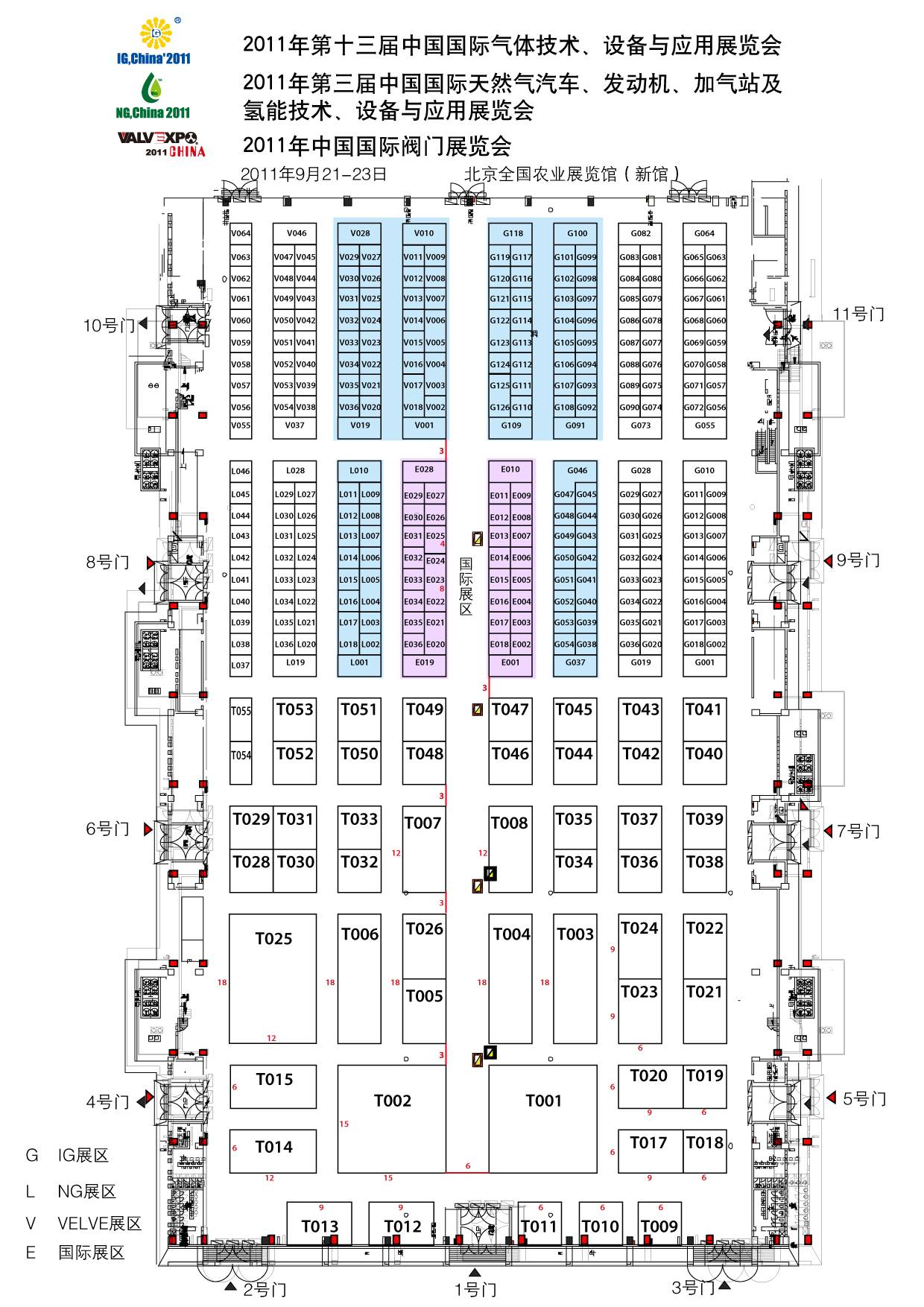 第十三届中国国际气体技术、设备与应用展览会的平面图