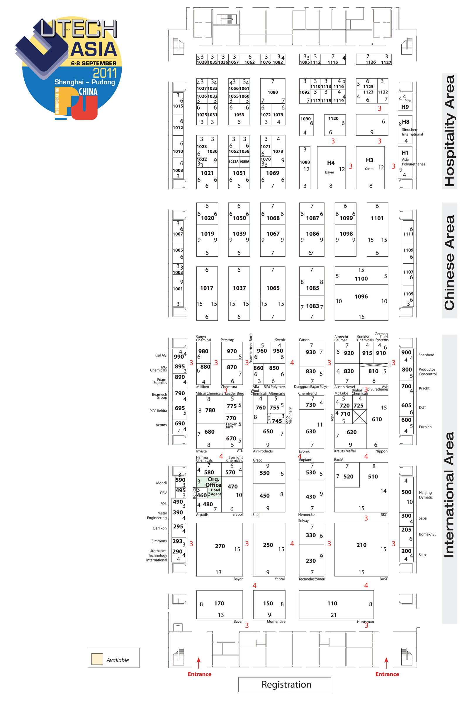 2011第九届中国国际聚氨酯展览会（上海）暨亚洲聚氨酯展览会的平面图