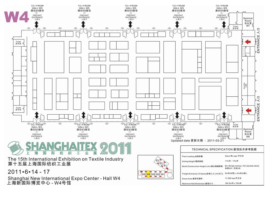 2011第十五届上海国际纺织工业展览会（ShanghaiTex）的平面图