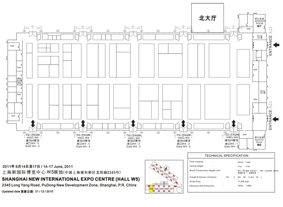 2011第十五届上海国际纺织工业展览会（ShanghaiTex）的平面图