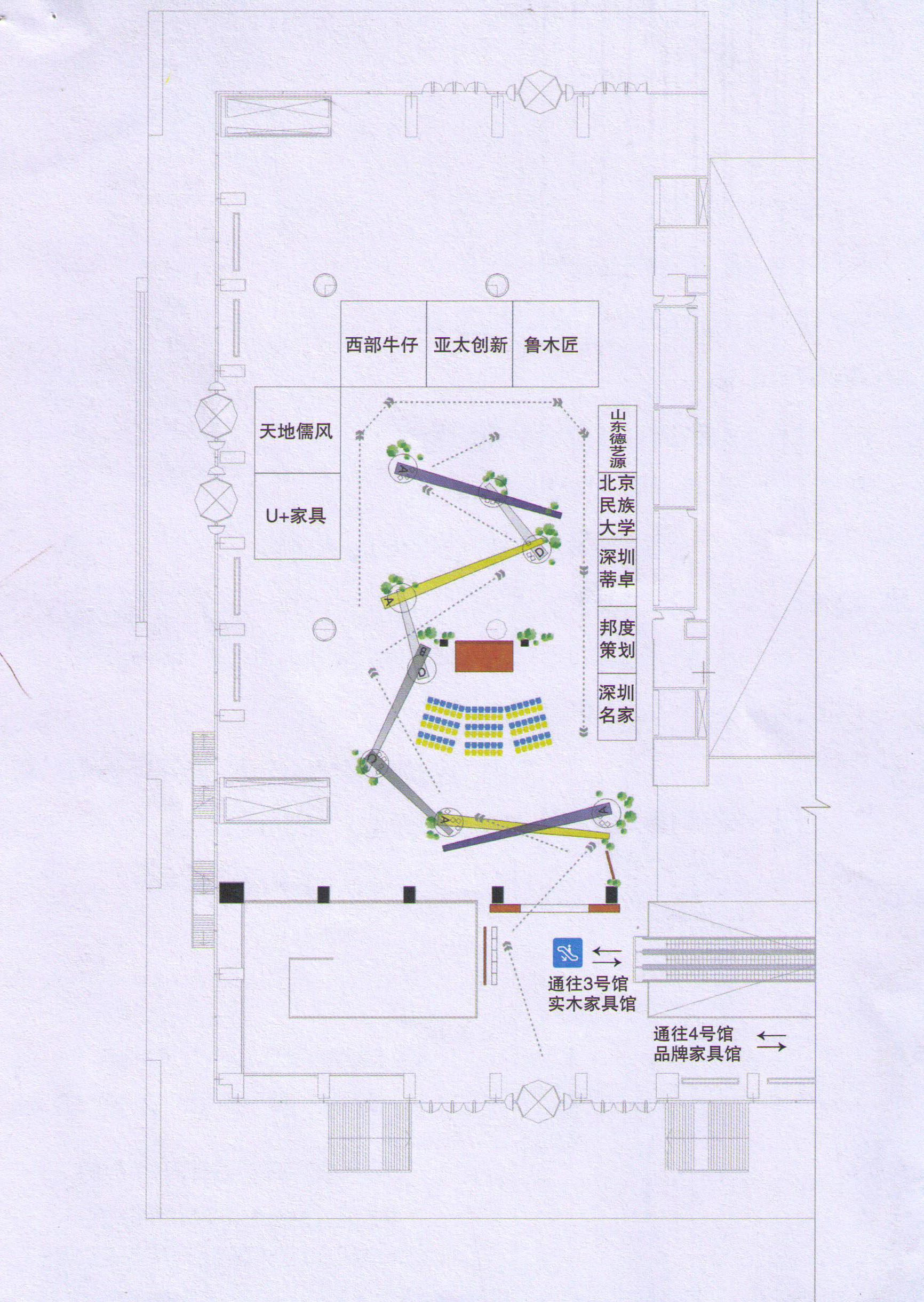 2011第8届中国国际家具及木工机械（北方）展览会的平面图