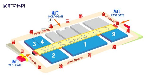 2011（春）深圳国际家纺布艺展览会的平面图