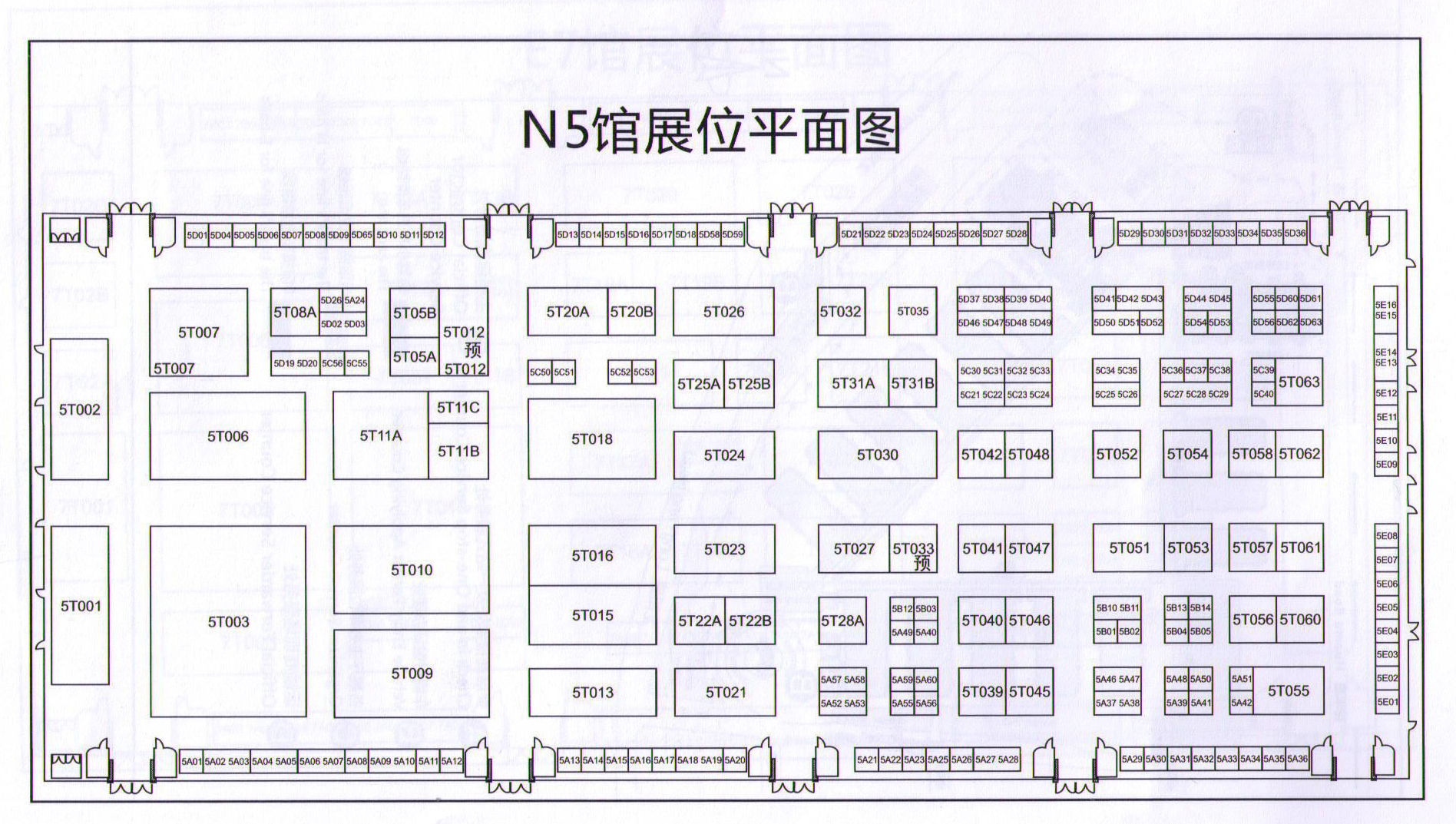 2011第五届中国(上海)国际风能展览会的平面图