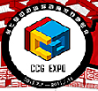 展会标题图片：第七届中国国际动漫游戏博览会