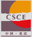 展会标题图片：2011第六届中国（重庆）老年产业博览会