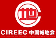 展会标题图片：（延期）2011中国国际城市发展与地产运营投资交易会
