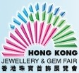展会标题图片：2012香港珠宝首饰展览会