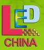 展会标题图片：2012第八届广州国际LED展