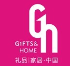 展会标题图片：2012第二十届中国（深圳）国际礼品、工艺品、钟表及家庭用品展览会