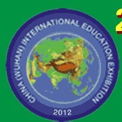 展会标题图片：2012第八届中国（武汉）国际教育展