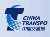 展会标题图片：2012北京国际交通工程技术与设施展览会暨第十一届中国国家交通技术与设备展览会
