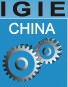 展会标题图片：2012第八届中国国际装备制造业博览会 第二届中国国际齿轮传动技术与装备（天津）展览会 中国国际液压气动及密封件（天津）展览会