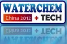 展会标题图片：2012第八届中国国际水处理化学品技术及应用展览会 第五届中国清洁清洗行业年会暨第五届中国（上海）清洁与维护博览会