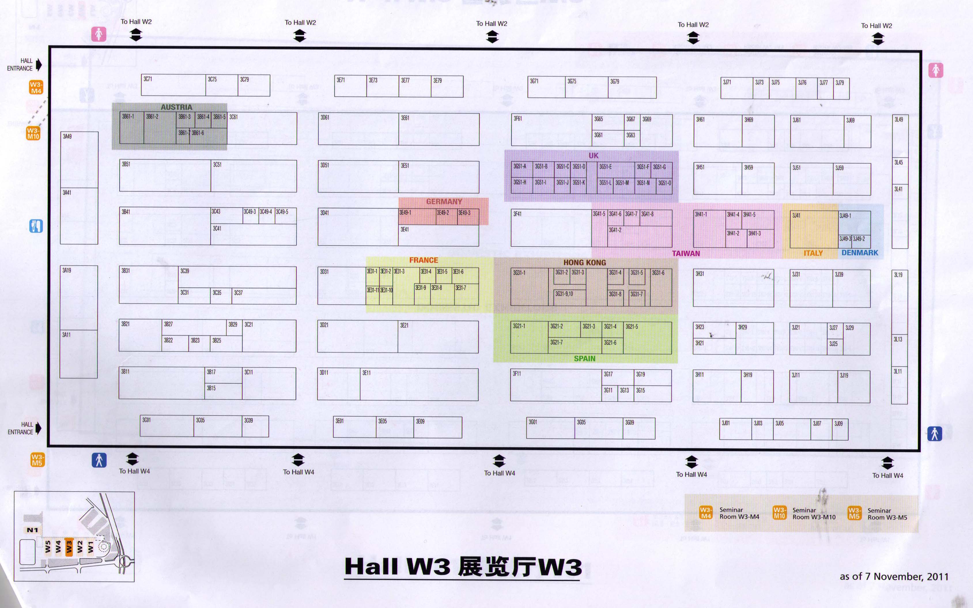 2011年中国国际海事技术学术会议和展览会的平面图
