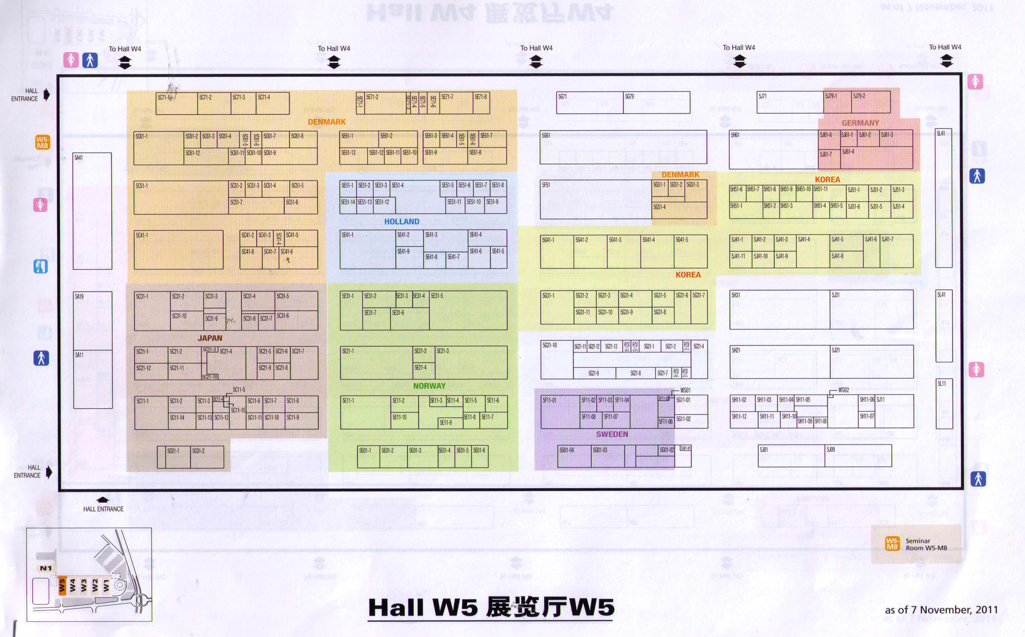 2011第16届中国国际海事技术学术会议和展览会（MARINTEC CHINA）的平面图
