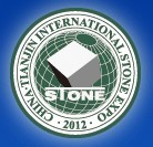 展会标题图片：首届中国（天津）国际建筑石材产品及设备博览会暨全国建筑装饰石材选型订货会