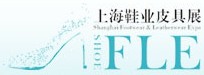 展会标题图片：第100届上海鞋业皮具展暨“名品名店”对接展会