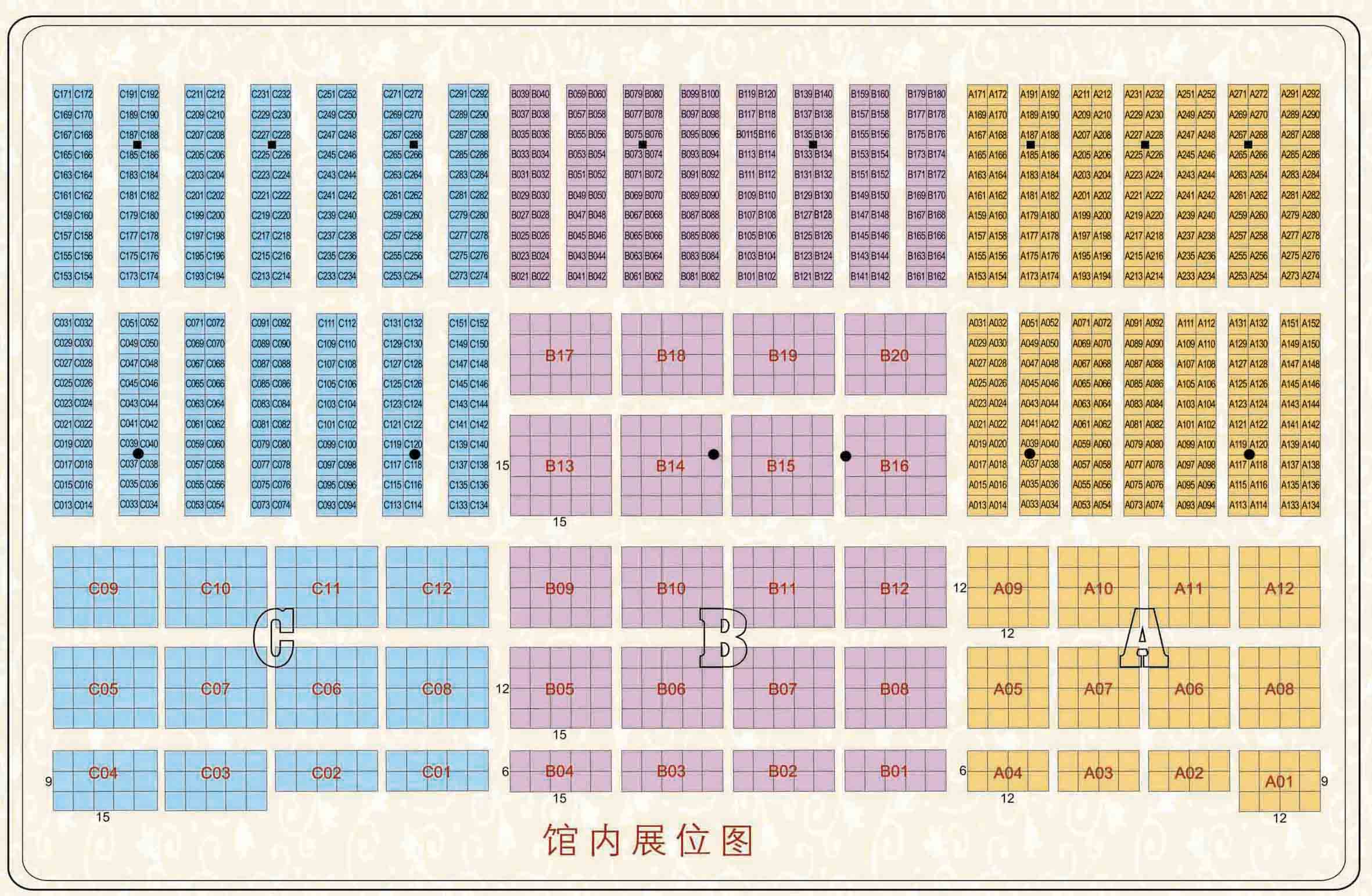 （延期）2011首届东莞国际应急产品技术展览会/2011东莞国际消防与应急救援技术设备展览会的平面图