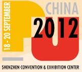 展会标题图片：2012第十届中国国际聚氨酯展览会