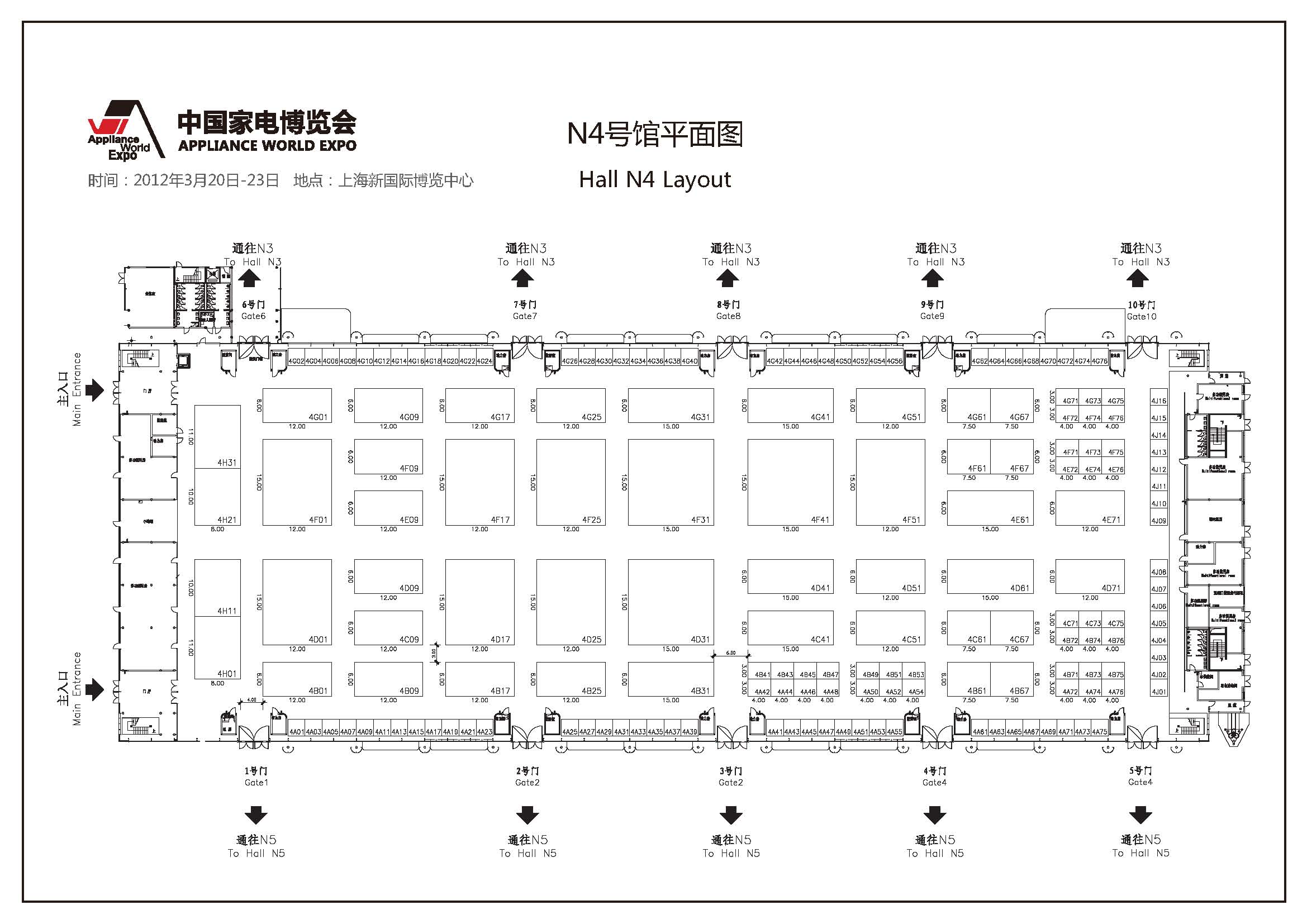 2012中国家电博览会的平面图