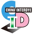 展会标题图片：2012第十二届中国国际染料工业暨有机颜料、纺织化学品展览会