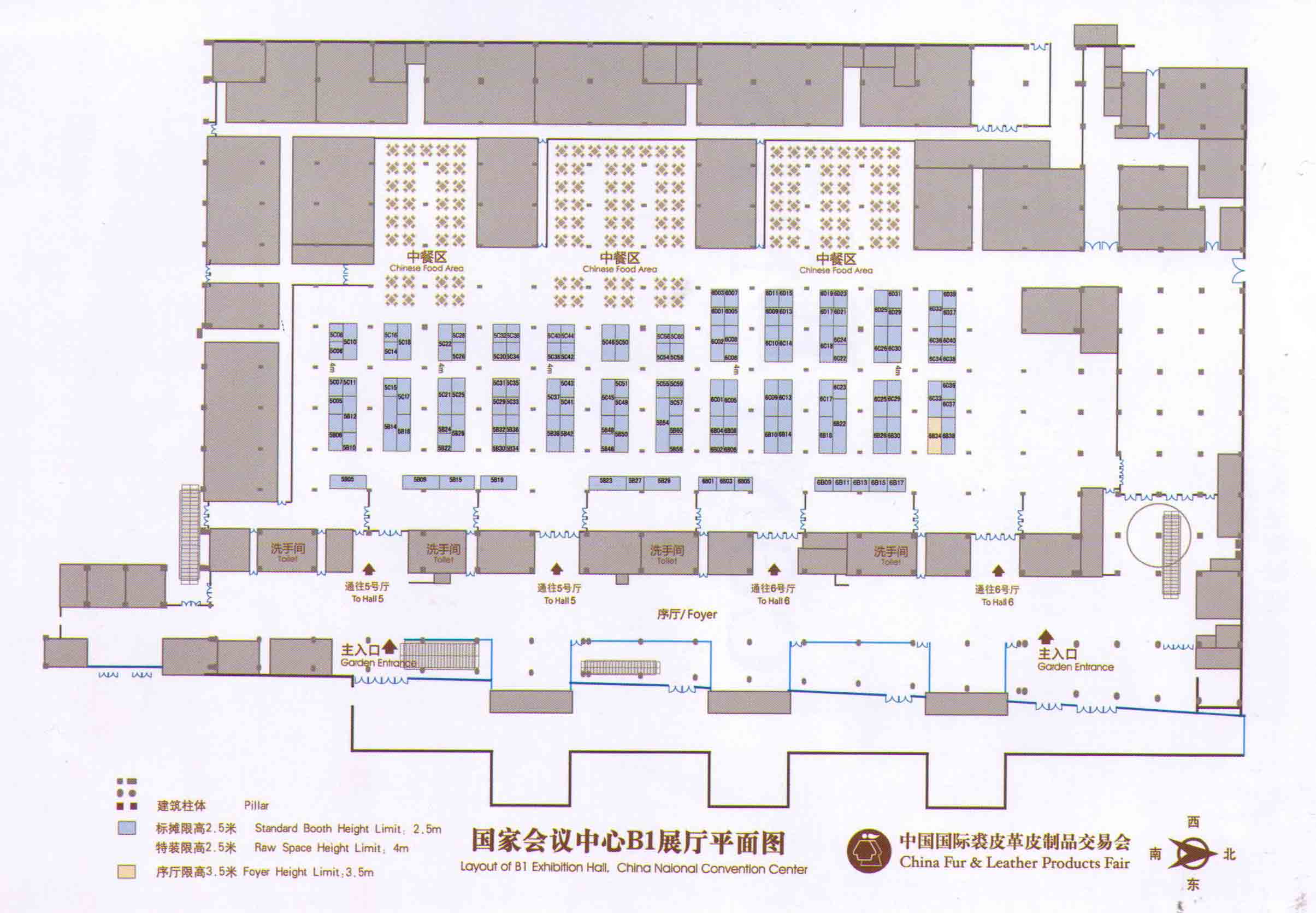 2012第38届中国国际裘皮革皮制品交易会的平面图