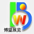 展会标题图片：2012甘肃第五届农业博览会