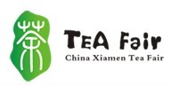 展会标题图片：第三届中国厦门国际茶业展览会