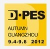 展会标题图片：2012广州广告技术及LED展览会