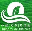 展会标题图片：2012中国（义乌）茶产业博览会