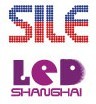 展会标题图片：第七届上海国际照明展暨中国（上海）国际LED照明产业技术展览会暨高峰论坛