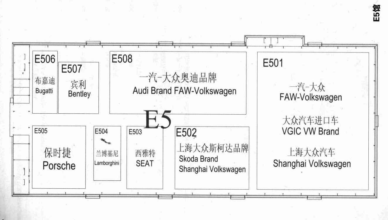 2012第十二届北京国际汽车展览会的平面图