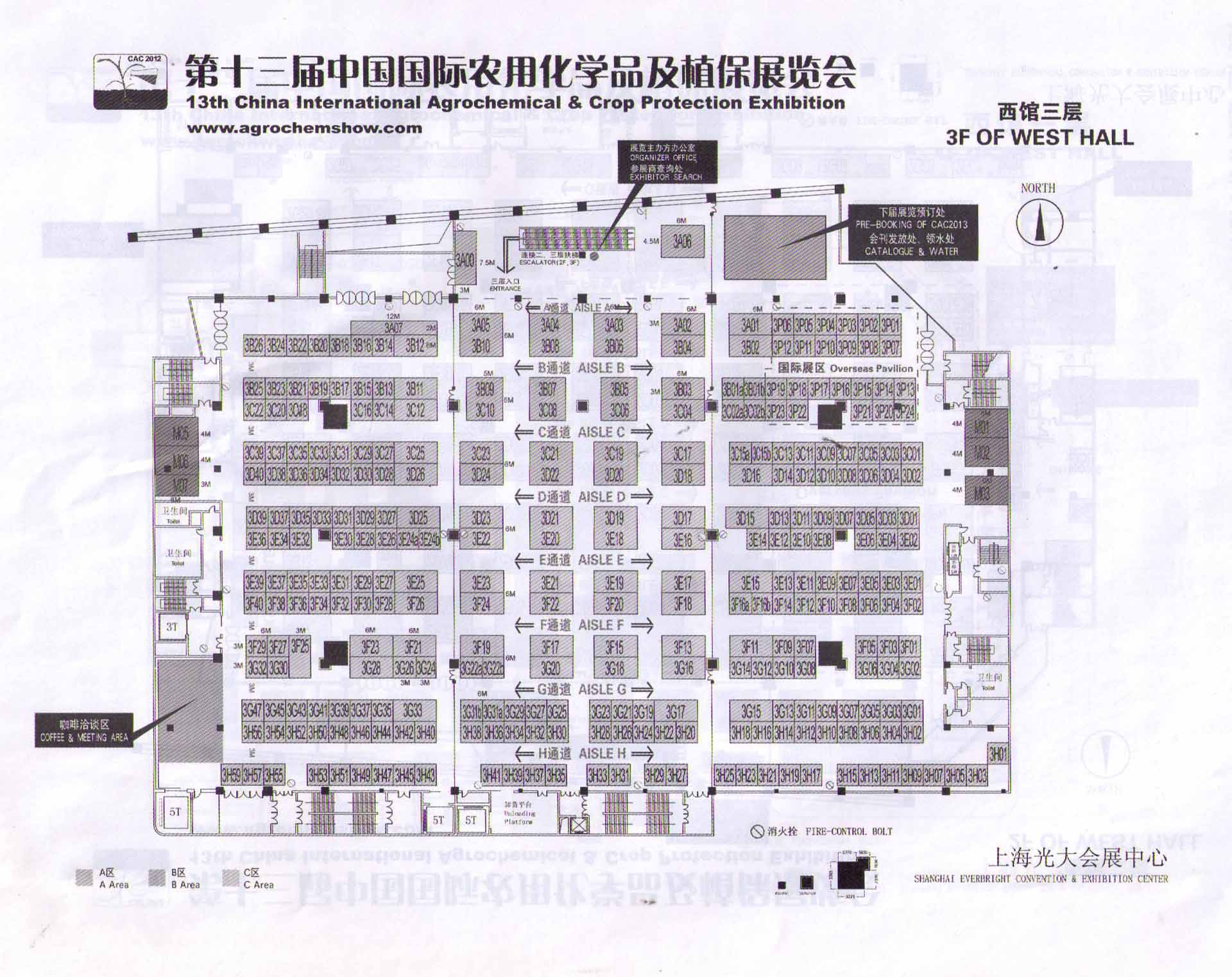 第十三届中国国际农用化学品及植保展览会的平面图