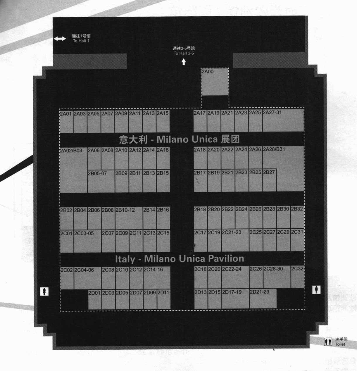 2012中国国际纺织面料及辅料（春夏）博览会的平面图