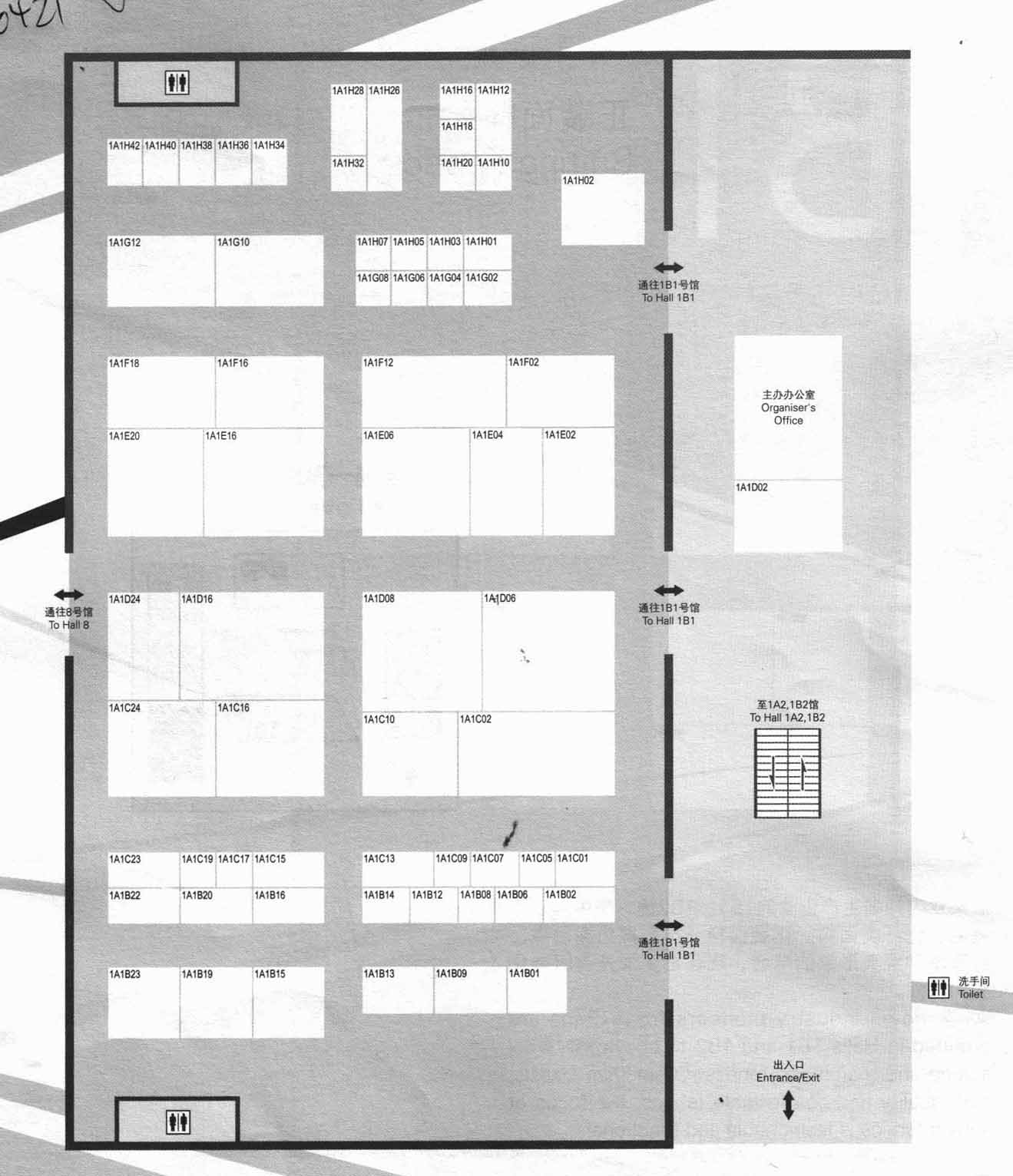 2012中国国际纺织面料及辅料（春夏）博览会的平面图