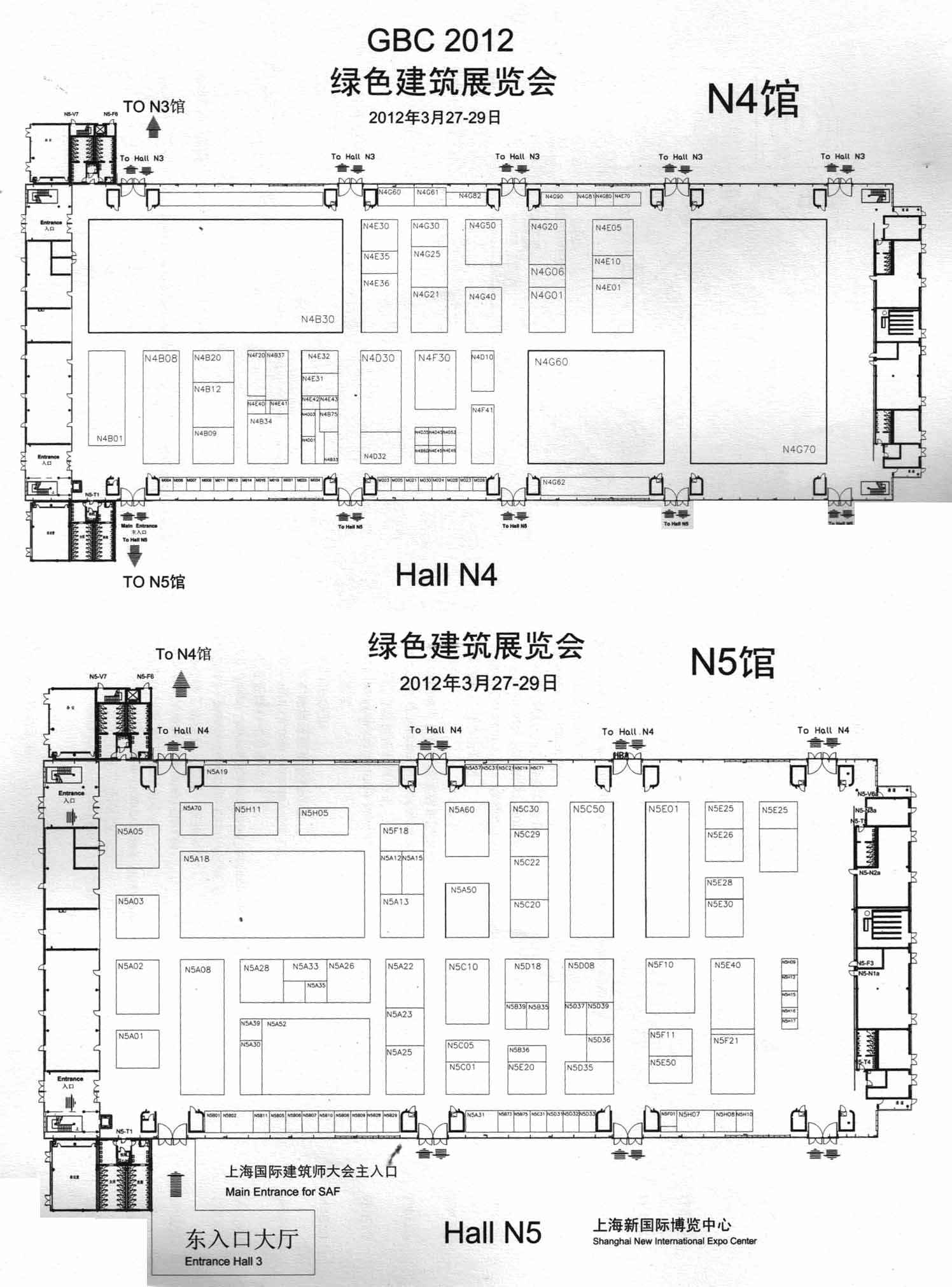 2012CLG第十届上海国际园林景观设计及城市建设展览会的平面图