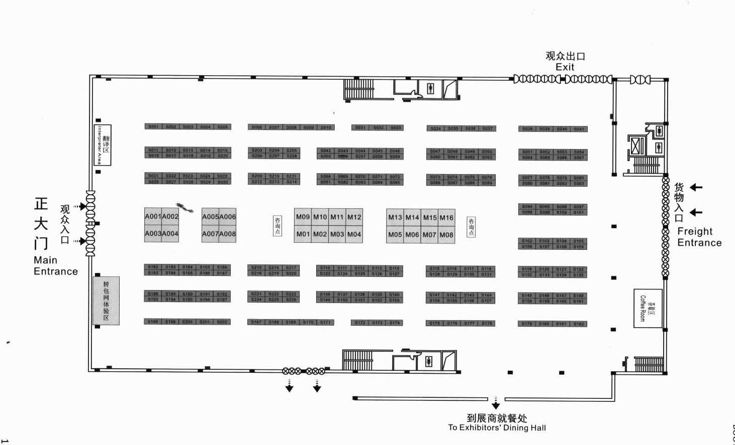 2012中国国际工业转包展览会的平面图