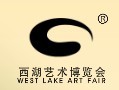展会标题图片：2012第十五届西湖艺术博览会