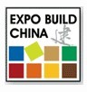 展会标题图片：2013上海第二十一届建筑装饰展览会